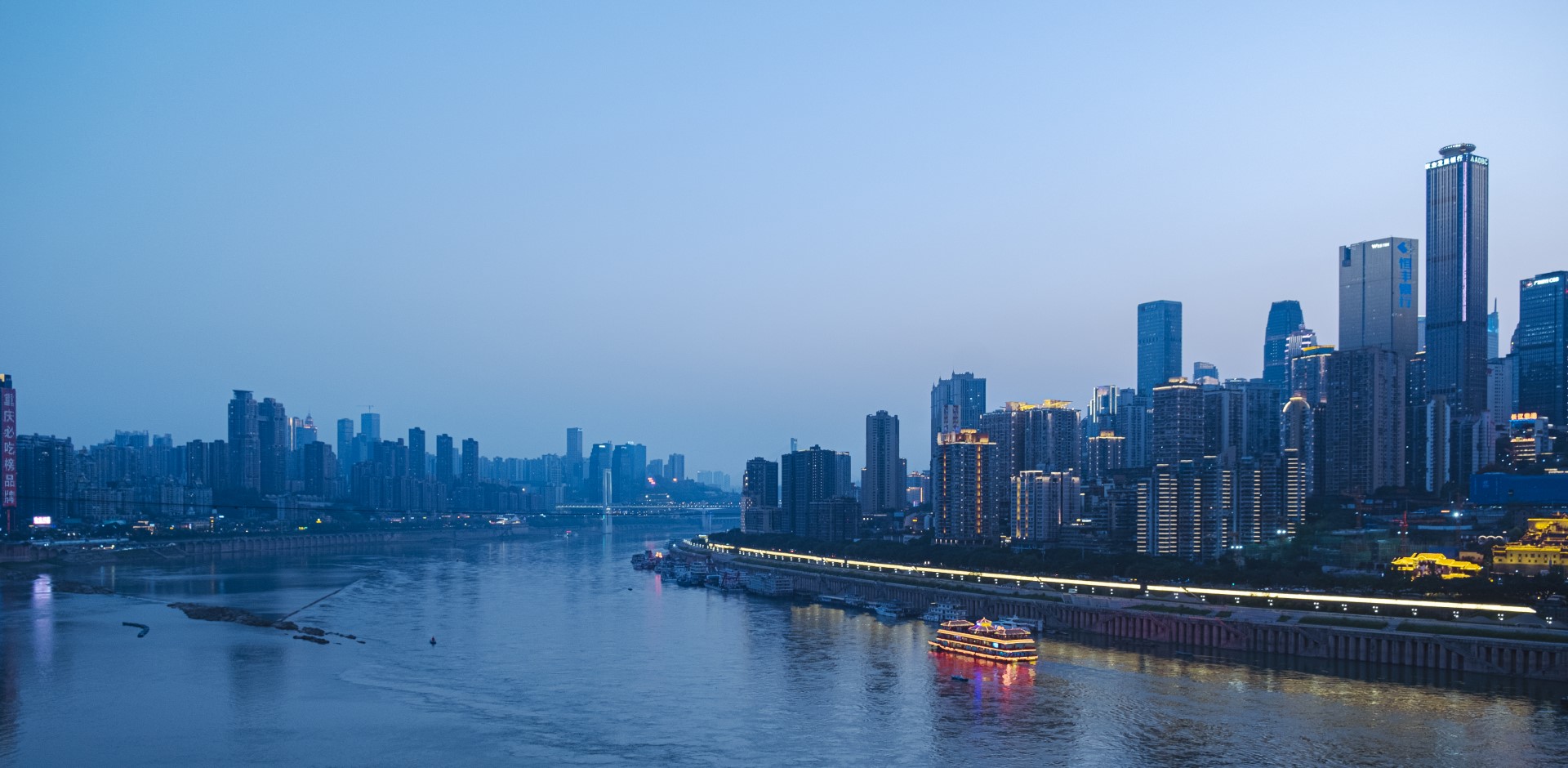 Chongqing river at night